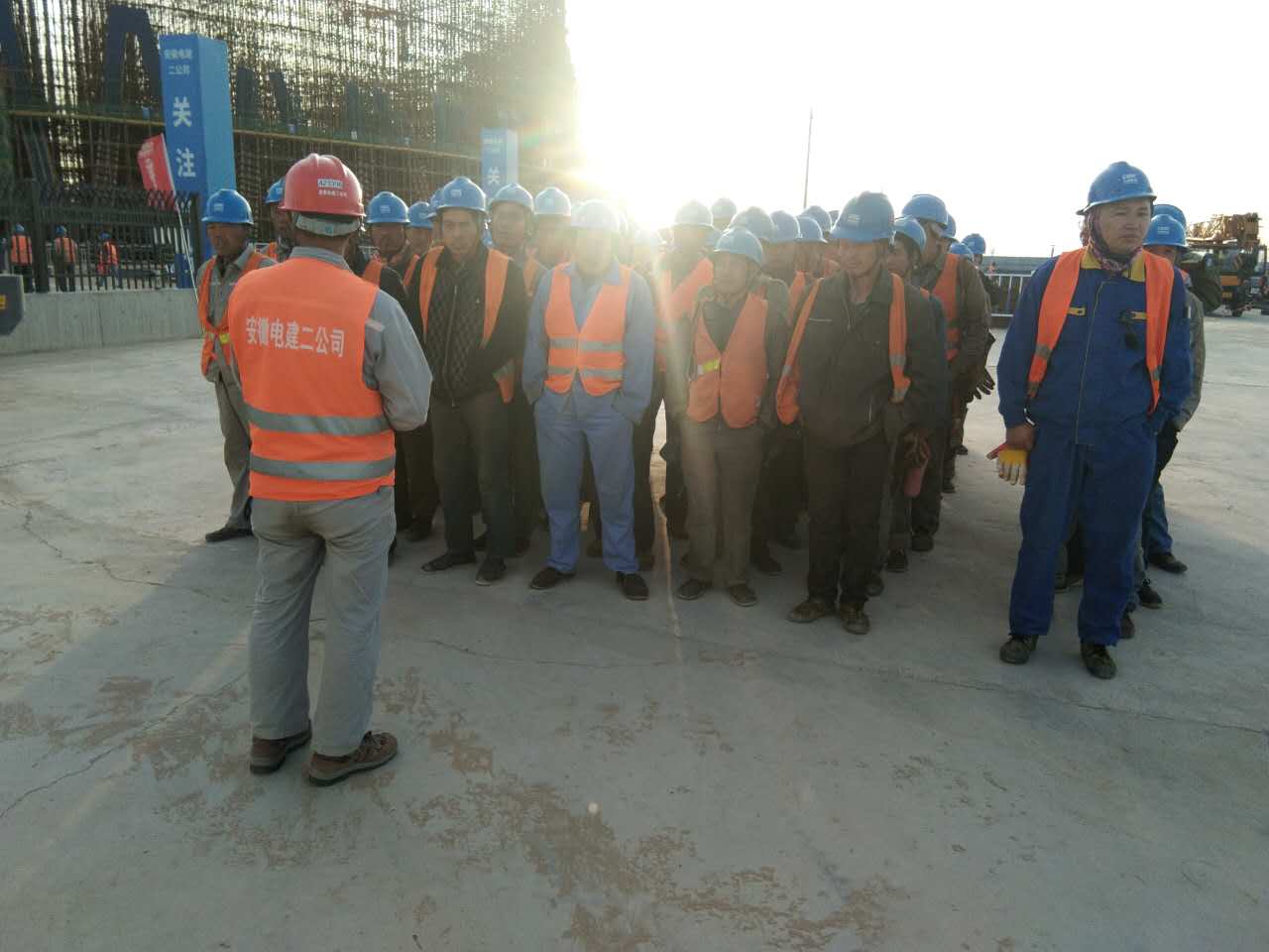 收藏｜新工人三级安全教育培训试题