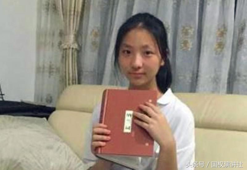 2017高考681文科状元上清华，母亲曾给她包了681元的红包是巧合吗