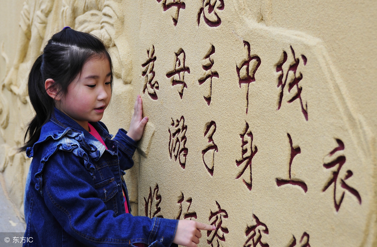 10首古诗词原创作品，请大家斧正