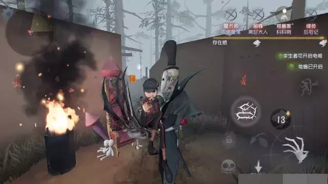 《第五人格》阵容推荐及角色加点