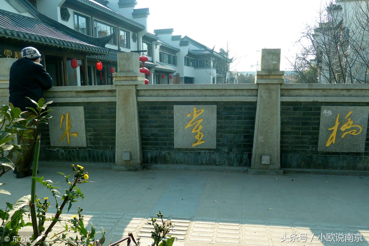 乌衣巷位于哪个城市什么地方(读过唐诗的人都知道南京的“乌衣巷”，你知道它背后的故事吗？)