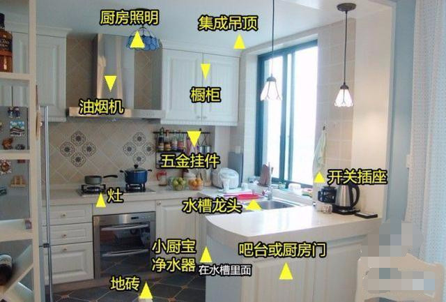 富得利地板品牌等级揭秘：装修公司内部主材清单曝光