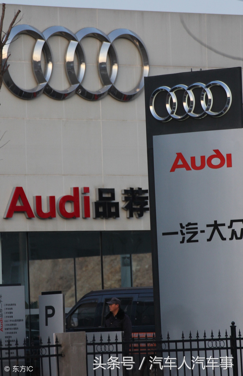 2018款奥迪A4L 30周年40TFSI运动型，全款落地多少钱？