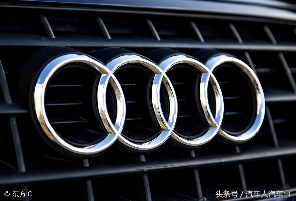 2018款奥迪A4L 30周年40TFSI运动型，全款落地多少钱？