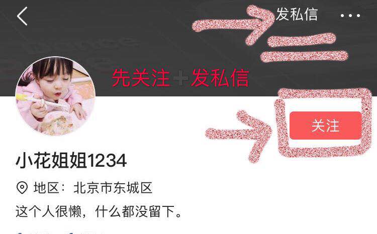 开题报告 毕业设计论文答辩PPT模板学生小清新 简约模版素材2018