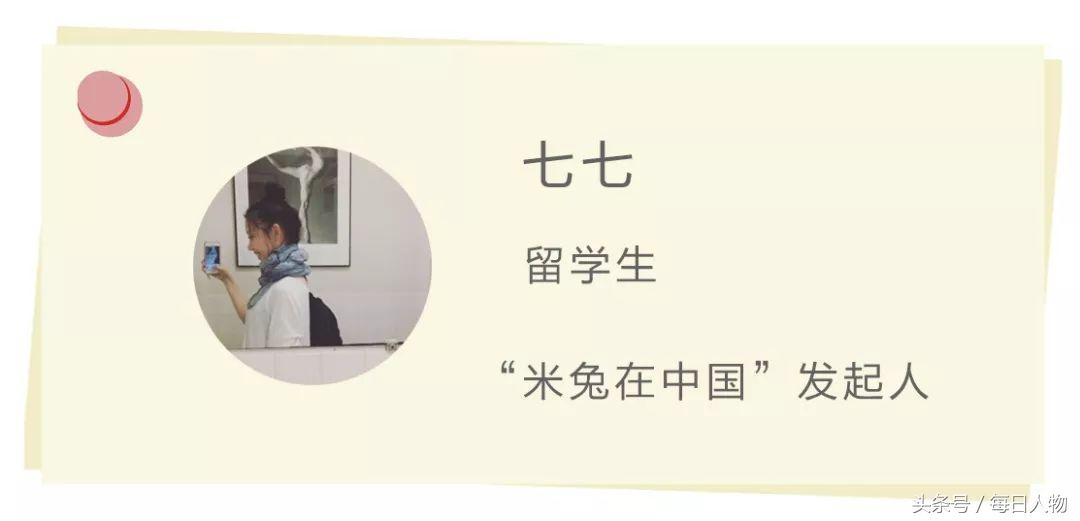 四位做过中国高校性骚扰调查的研究者：看到黑暗，是为了光明的路