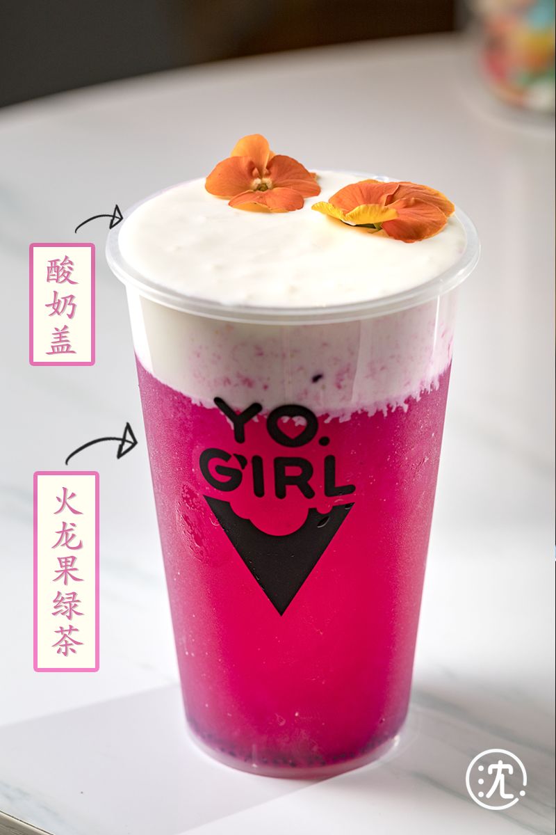 风靡美国的酸奶冰淇淋来厦门了！满屏INS风，重点还吃不胖