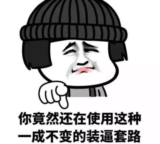 战盟账号注册（游戏公会现在有多堕落）