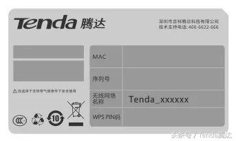 最全整理！路由器无法进入界面设置？教你4招轻松解决