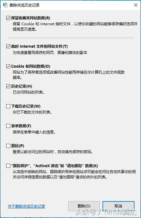 最全整理！路由器无法进入界面设置？教你4招轻松解决