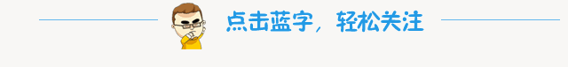 巴中人有福了！購置這104種農(nóng)機有補貼，最高補25萬元！
