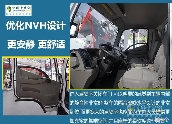 「静态评测」“效率的朋友”江铃凯锐重载金刚 做个有态度的轻卡王