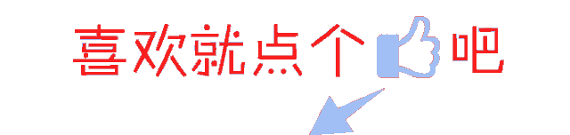 顔值爆表的肇庆新站站8月7日投入使用啦，最新列车时刻表请收好