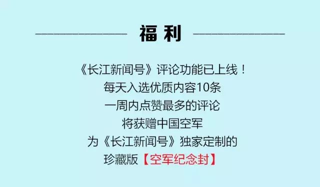 为什么世界杯普京是大赢家(世界杯让俄罗斯外交获认同，普京成最大赢家！)