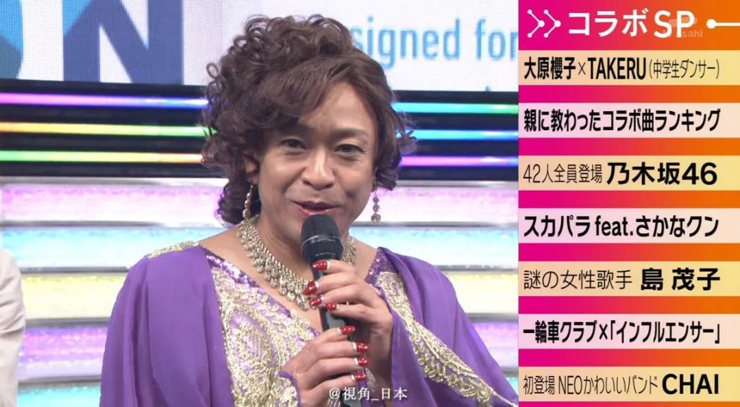 Tokio繼續擔任東京奧運會特别宣傳大使 Amp V6 長野博 Amp 白石美帆長子誕生 天天看點