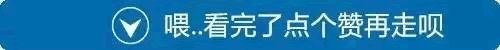 世界杯1234名有多少钱(世界杯“冷”成禁宣传片，球迷与彩民惊动公安……)