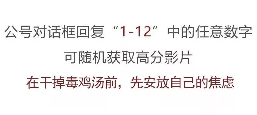 如果你没时间读书，就来看看这个公众号