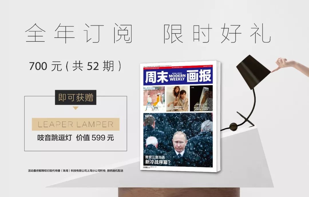 澳门超龄子女,澳门超龄子女最新消息2021