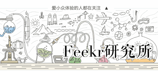 她是娱乐圈最会说话的女星，靠高情商征服了王思聪