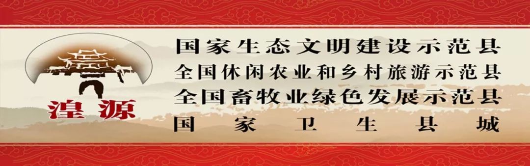 海东平安供电公司招聘（青海最新一波招聘）