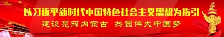 军民融合｜中国空军网：春天的额济纳旗，他们因爱而行