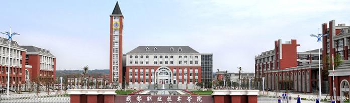 中国高职高专院校排名100强，深圳职业技术学院满分问鼎