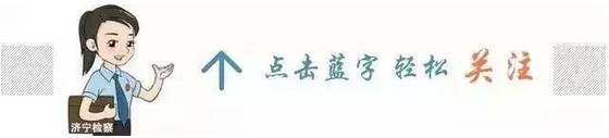 微山奥迪出租服务，济宁专业司机接送机服务