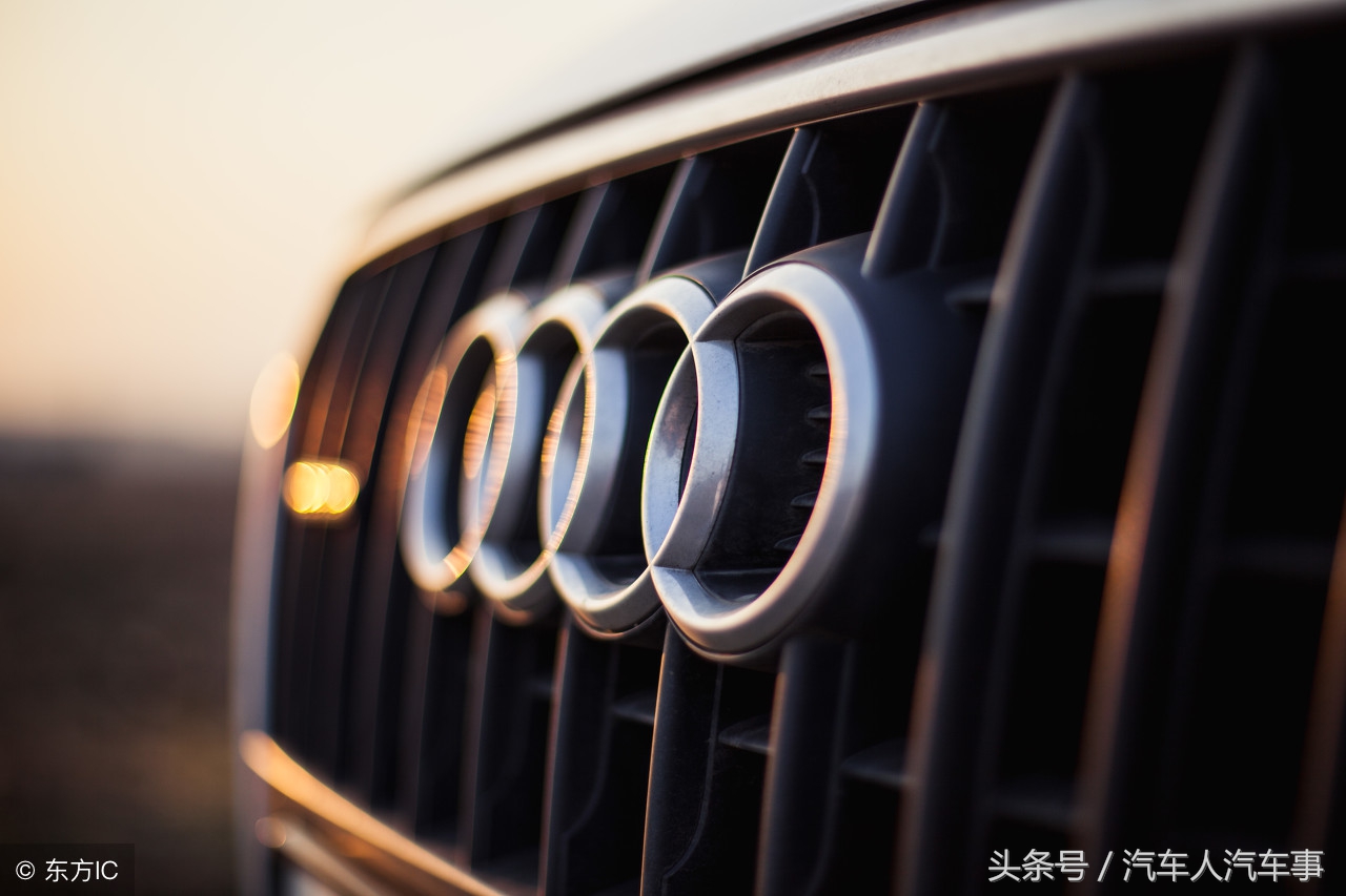 最新汽车价格更新，奥迪Q3价格优惠幅度