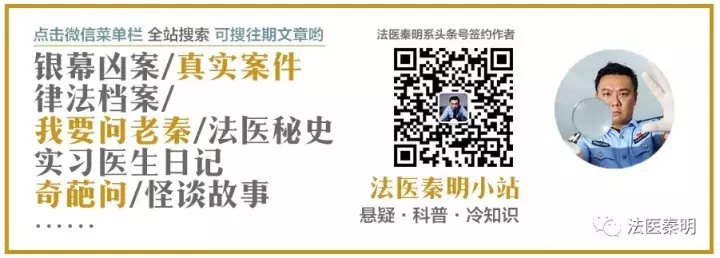 从嫌犯到真凶，之间只差一个DNA检测的距离