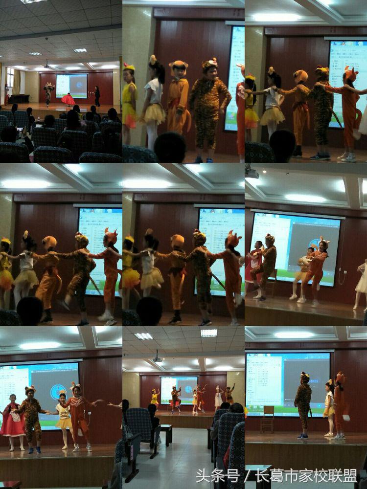 长葛市举行首届校本课程观摩交流会