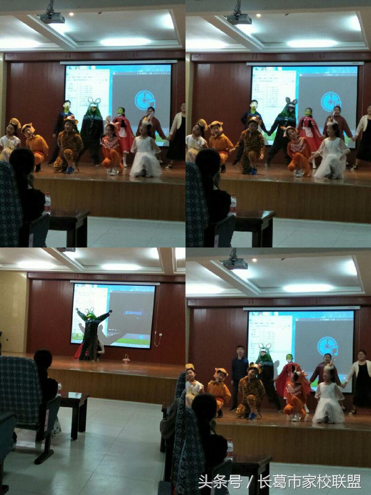 长葛市举行首届校本课程观摩交流会