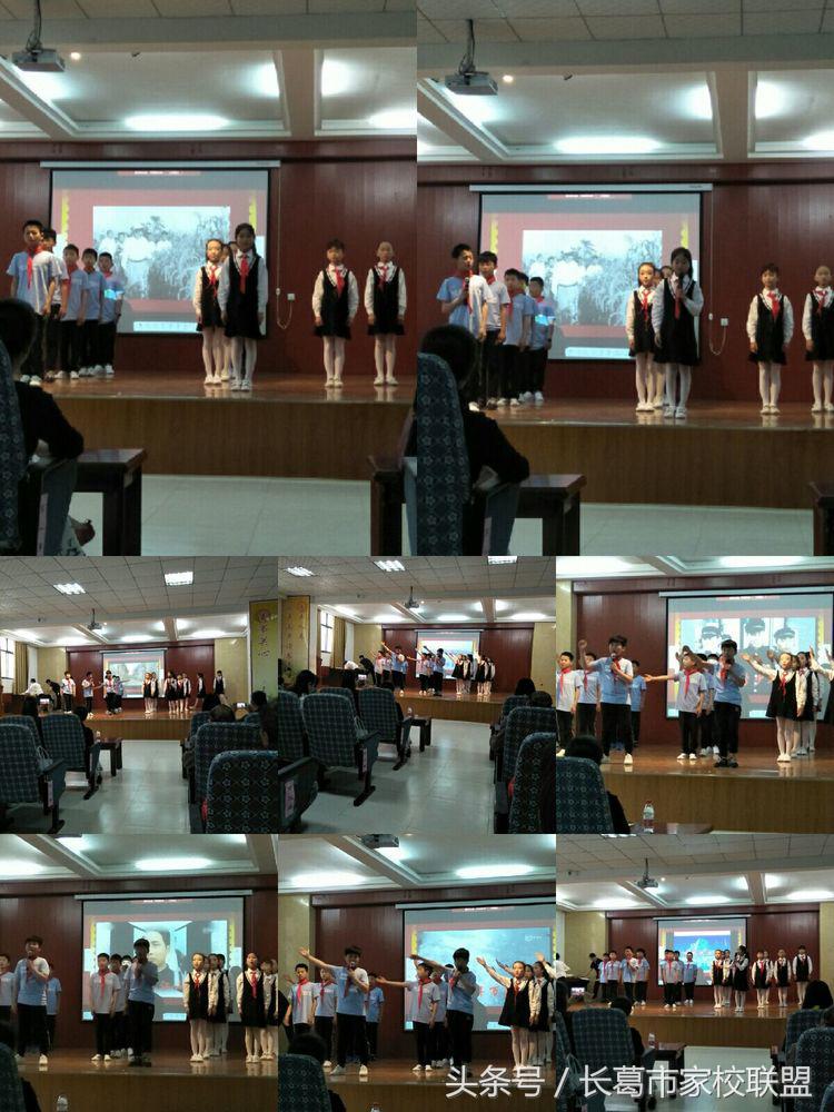 长葛市举行首届校本课程观摩交流会