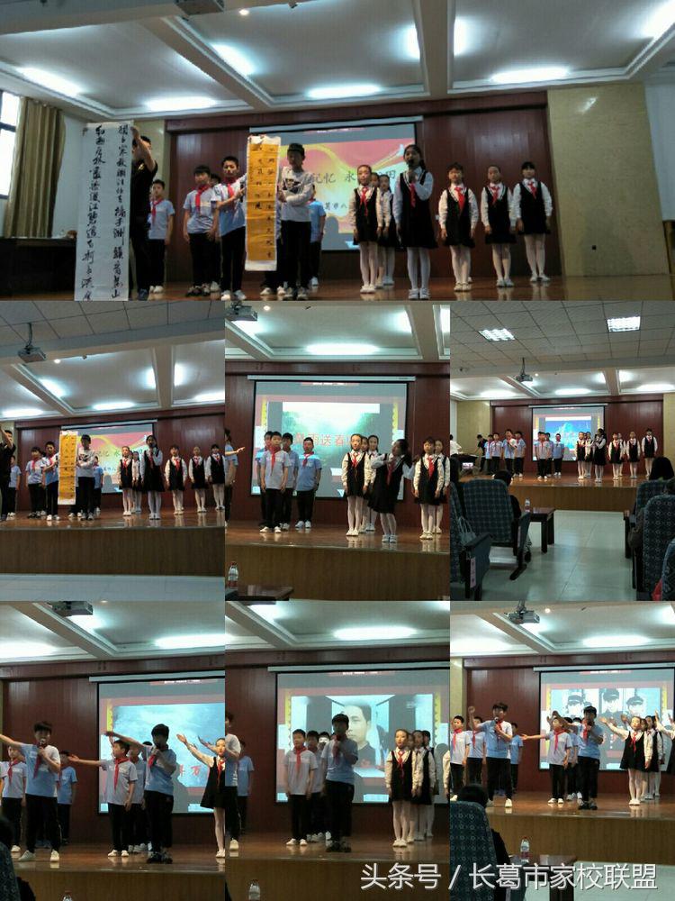 长葛市举行首届校本课程观摩交流会