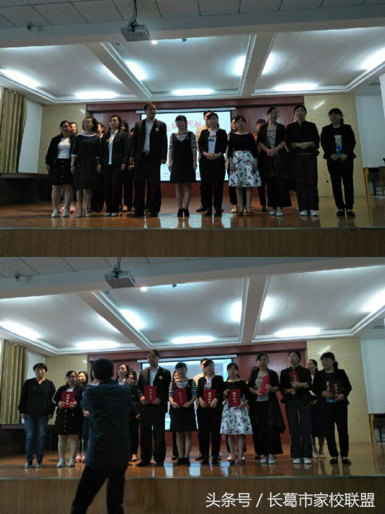 长葛市举行首届校本课程观摩交流会