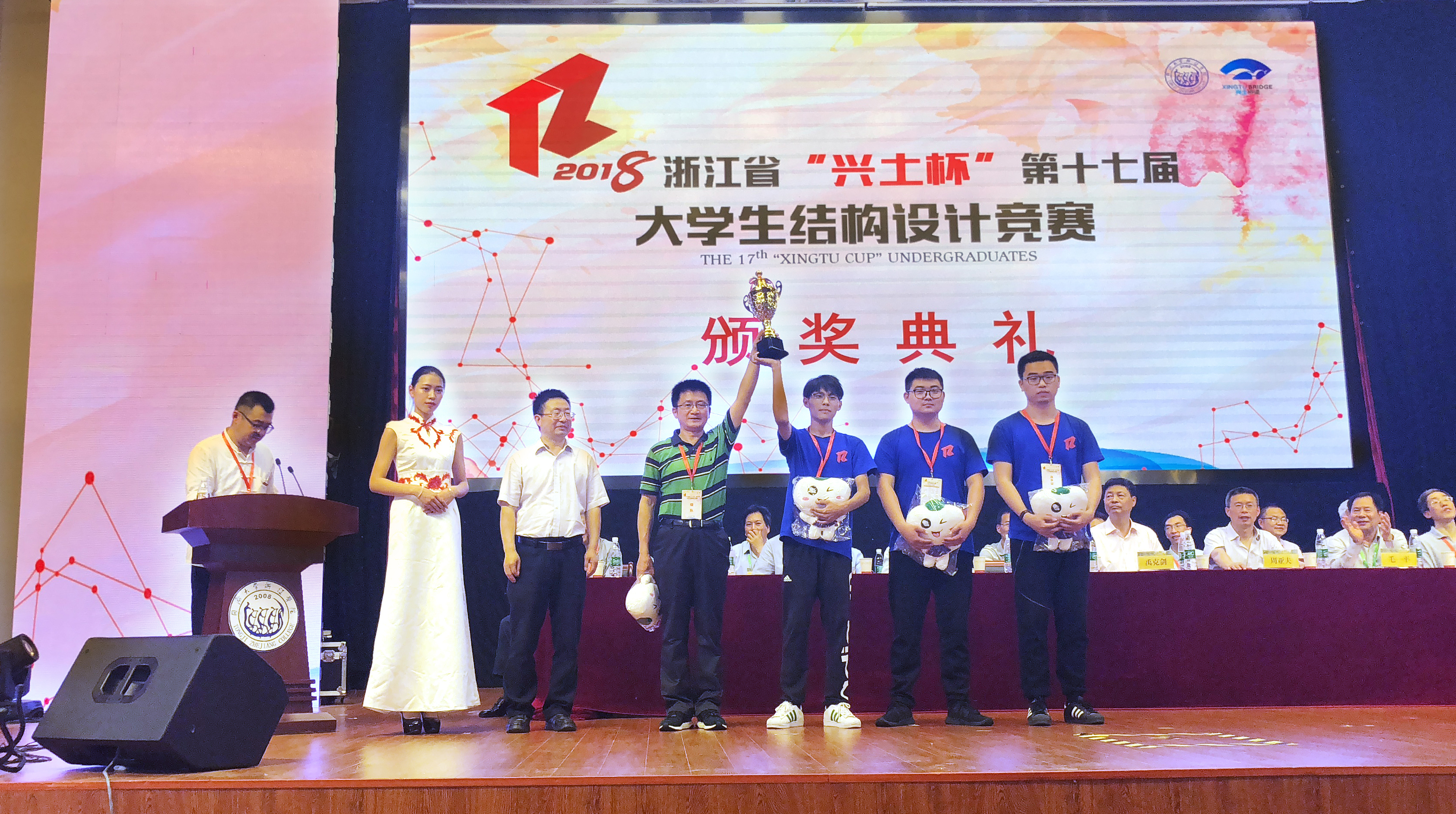 “用力”抓住1%的机会，浙江树人大学的特等奖是这样设计出来的！