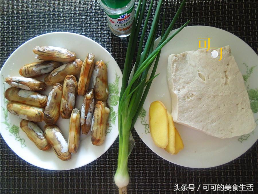 蟶子湯,蟶子湯的做法