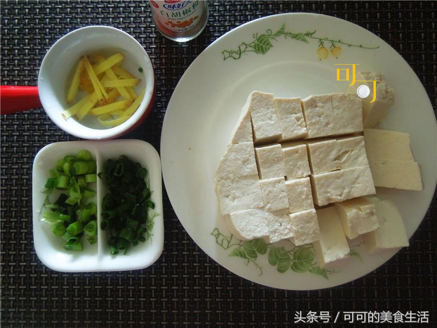蟶子湯,蟶子湯的做法