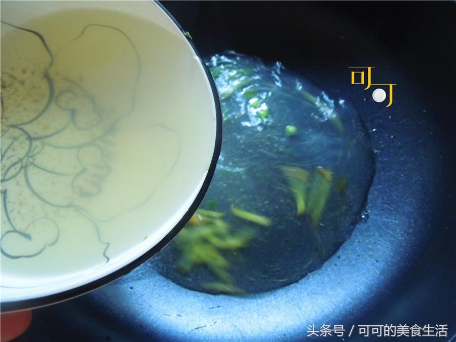 蟶子湯,蟶子湯的做法