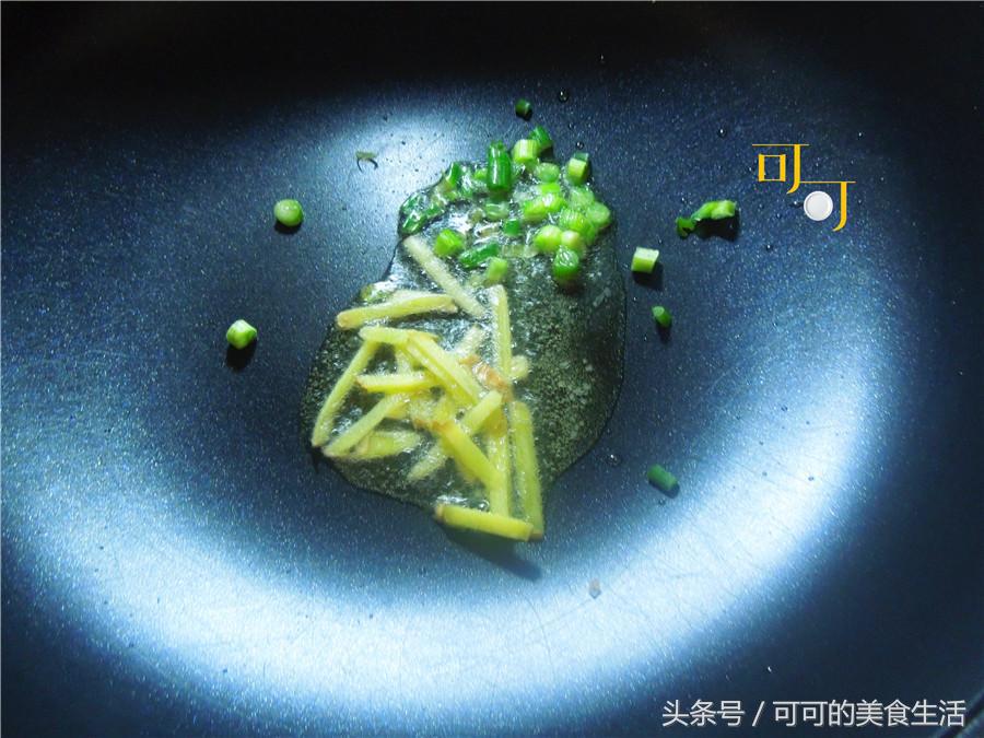 蟶子湯,蟶子湯的做法