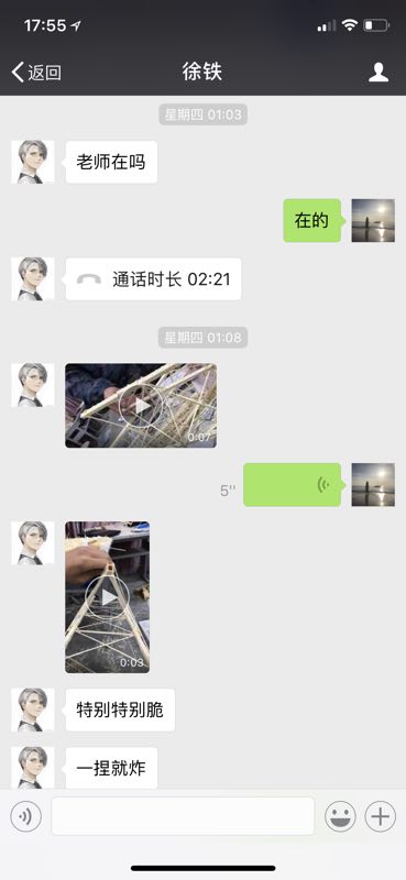 “用力”抓住1%的机会，浙江树人大学的特等奖是这样设计出来的！