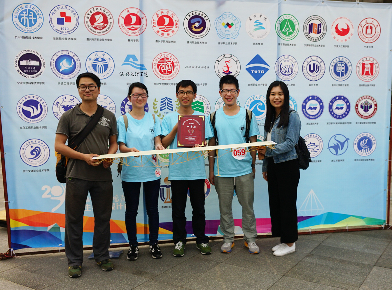 “用力”抓住1%的机会，浙江树人大学的特等奖是这样设计出来的！