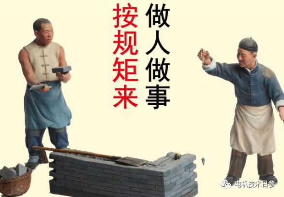 电动机耐压试验标准(电机特性实验思考题)