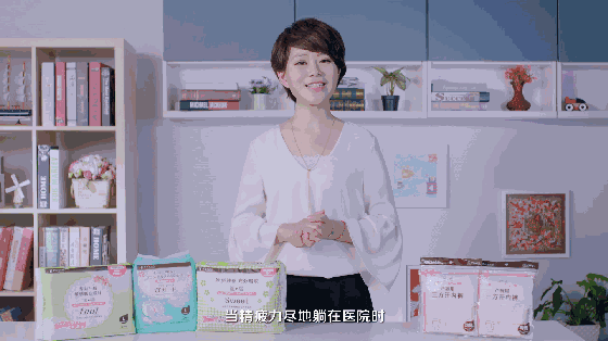 孕妇入院待产包需要准备什么（待产包入院必备）