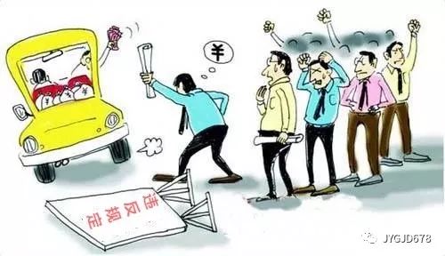 考驾照？没有教练证的教练员你怕吗？
