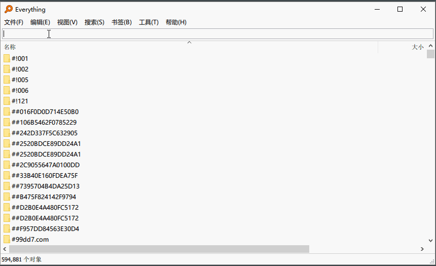 U 盘常备这些绿色小工具，随插随用解决 Windows 电脑疑难杂症