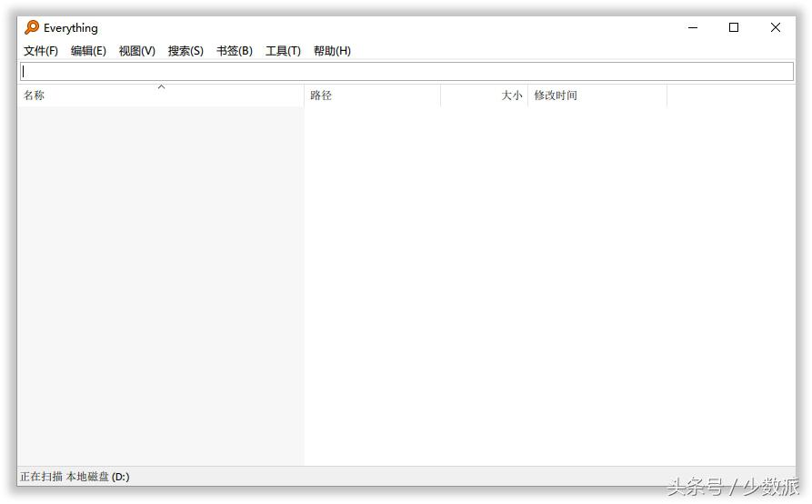 U 盘常备这些绿色小工具，随插随用解决 Windows 电脑疑难杂症