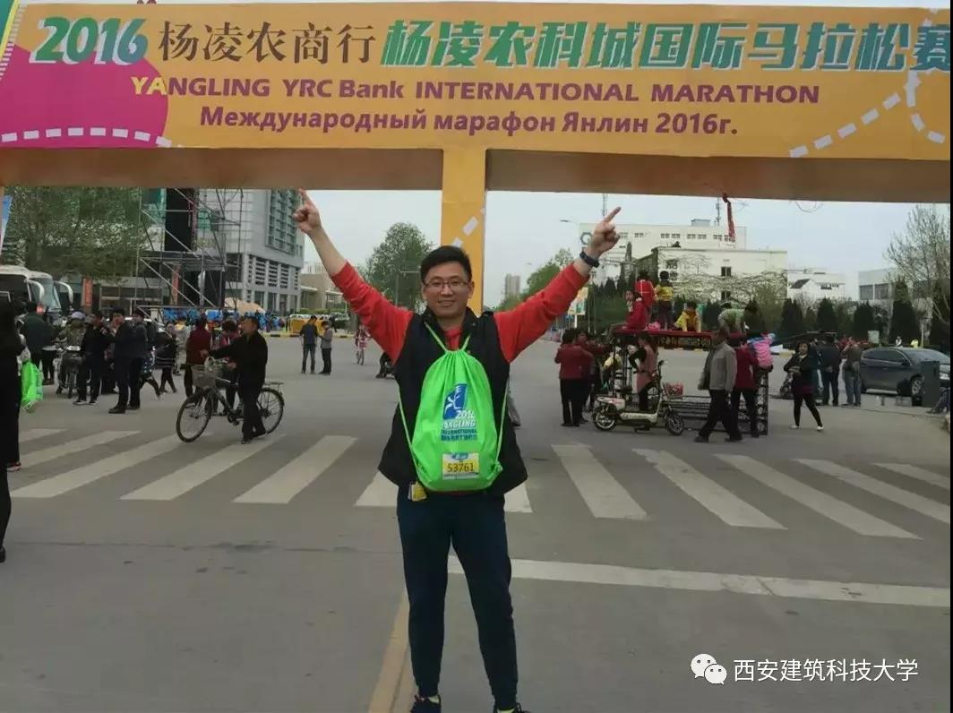 尊称“叶导”！拥有大批粉丝，西建大学子的'引路人“是一位”男神