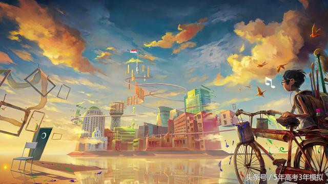 高考时遇到不会的题怎么办？我来教你偷分！