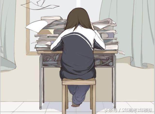 高考时遇到不会的题怎么办？我来教你偷分！