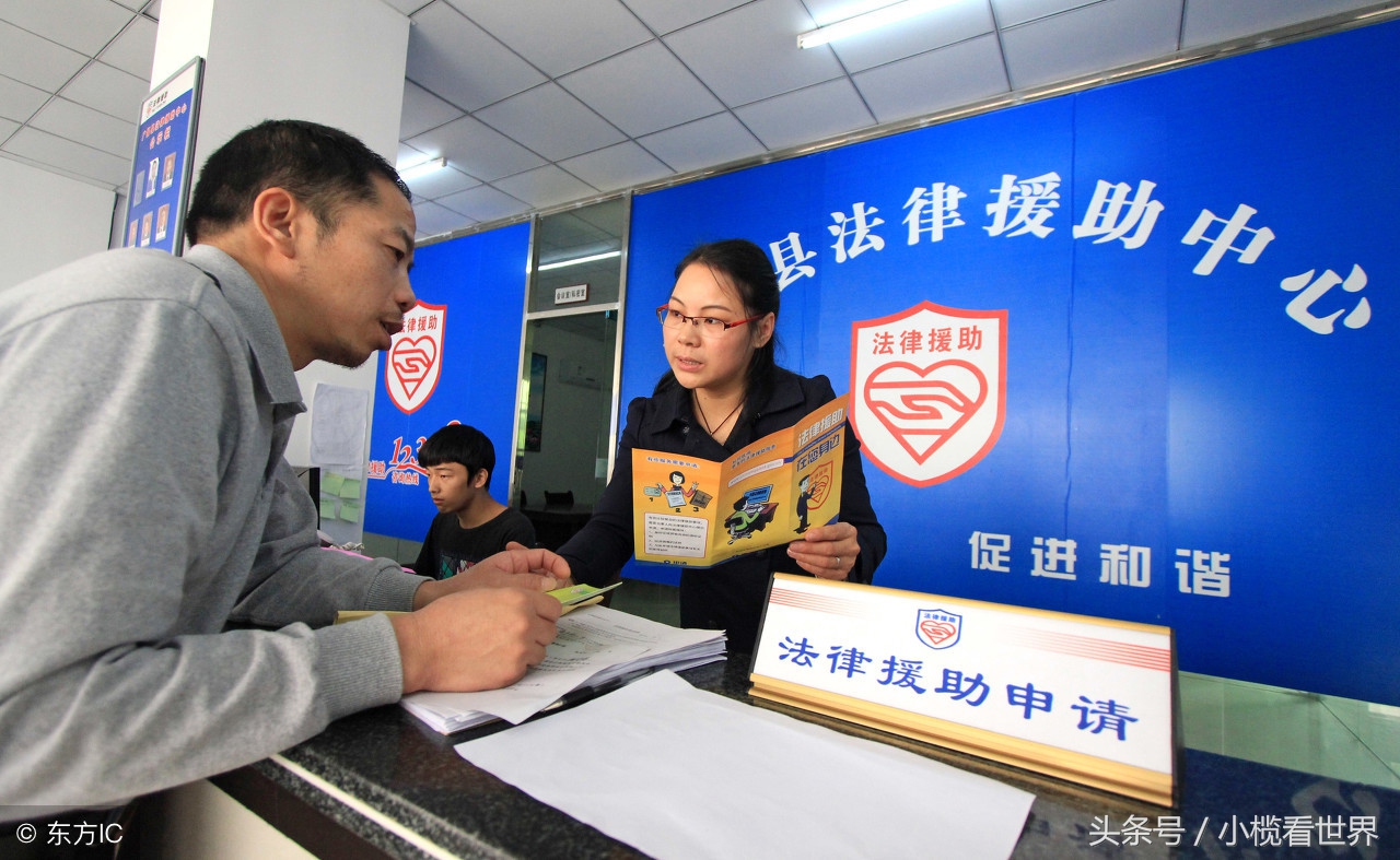 小榄学法律帮你打官司，律师的业务工作范围有哪些？